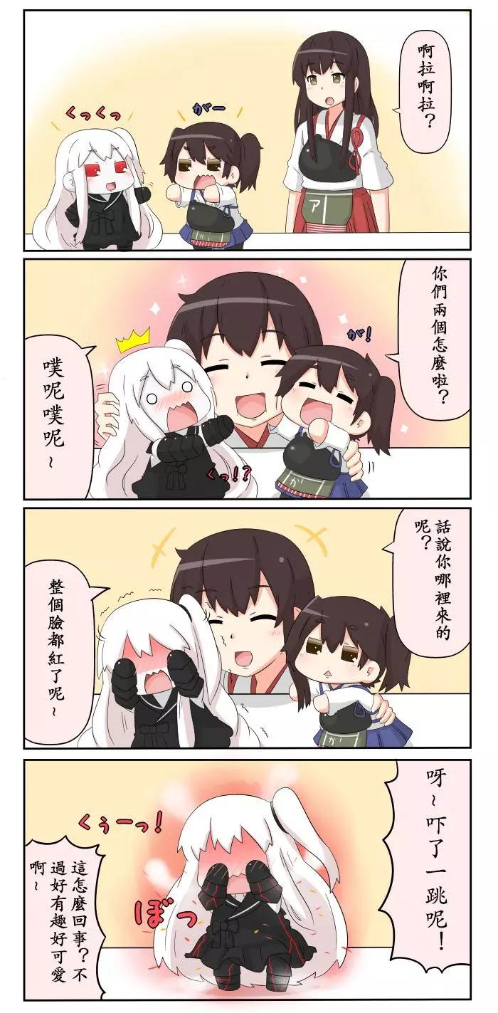 第282-290话2