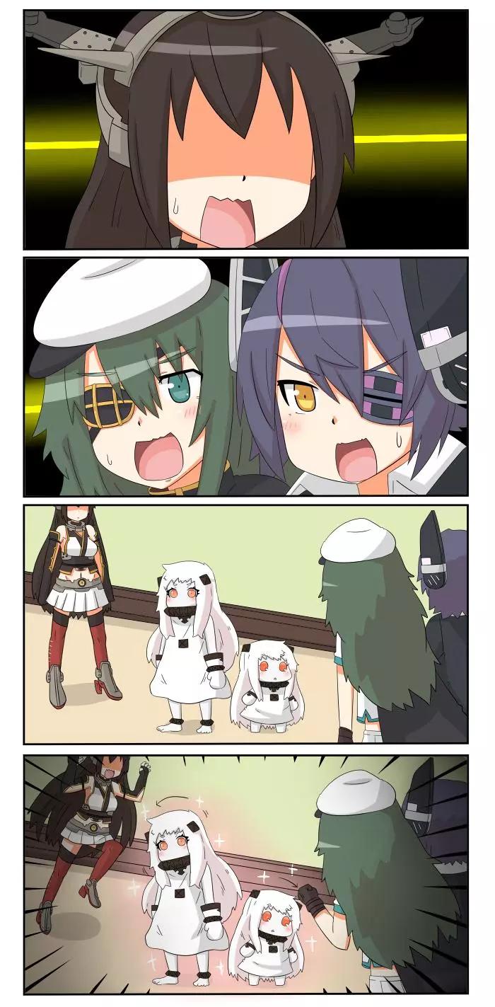 第282-290话3