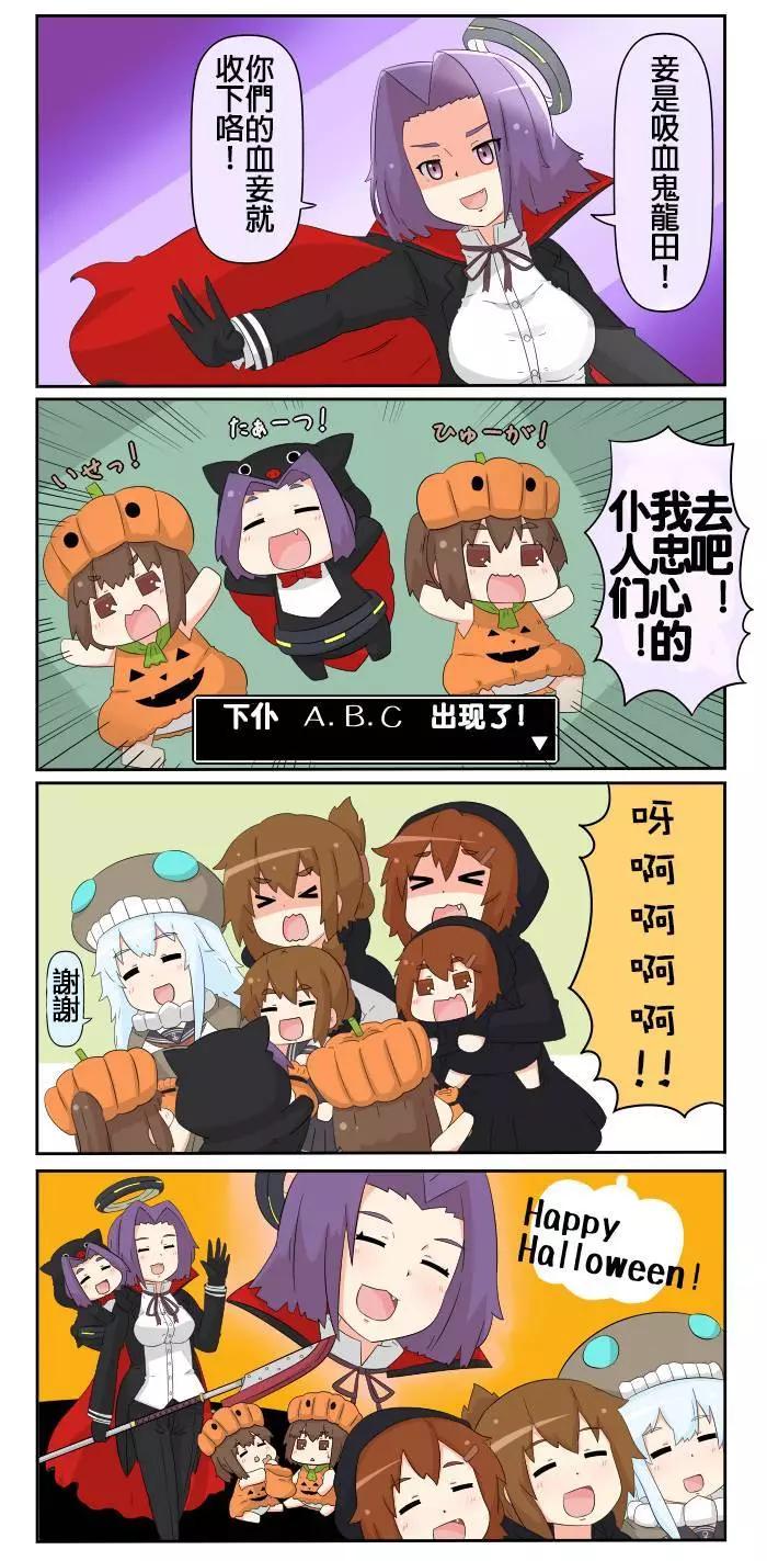 第340-355话15