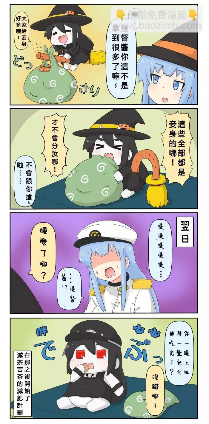第340-355话16