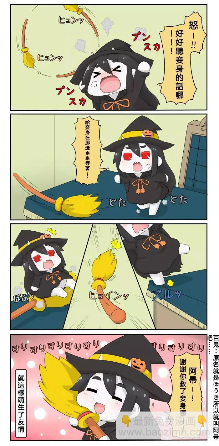 第340-355话5