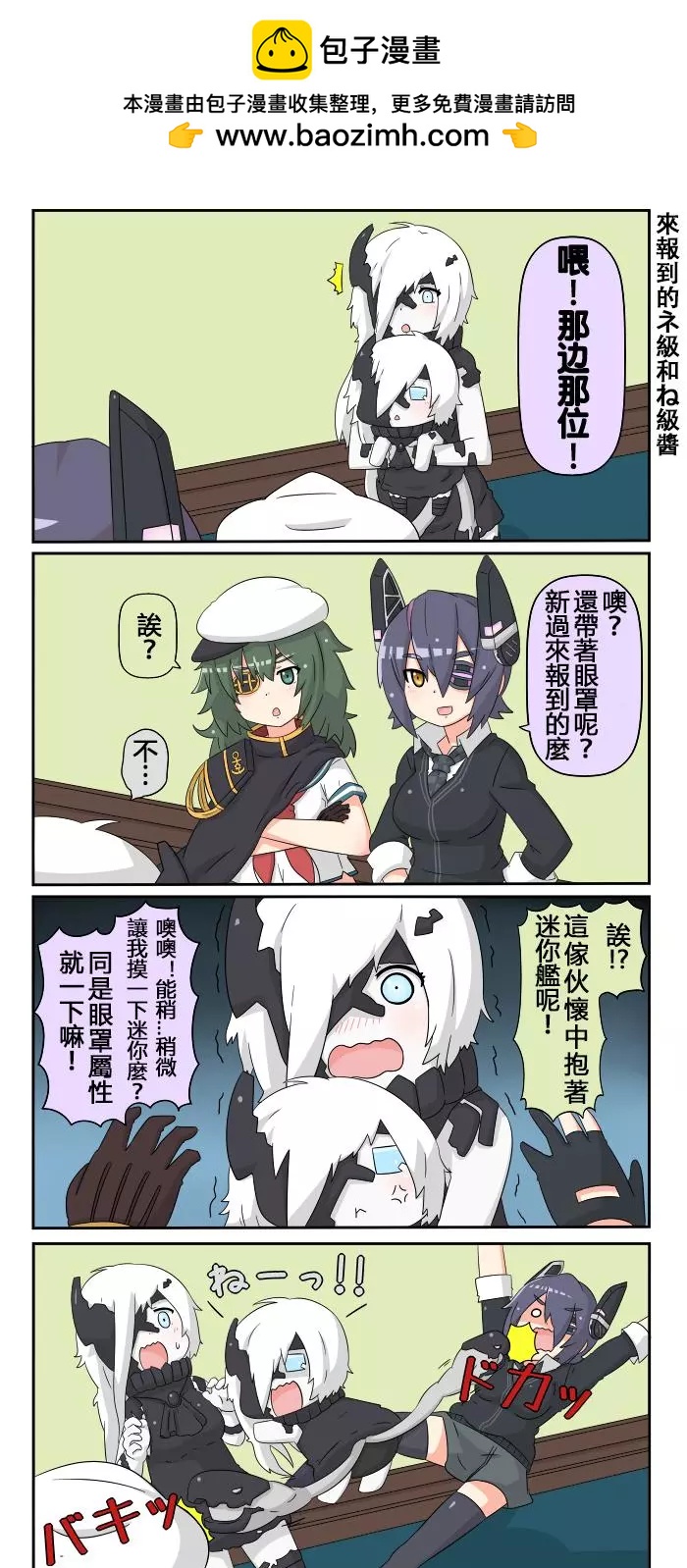 第375-385话1