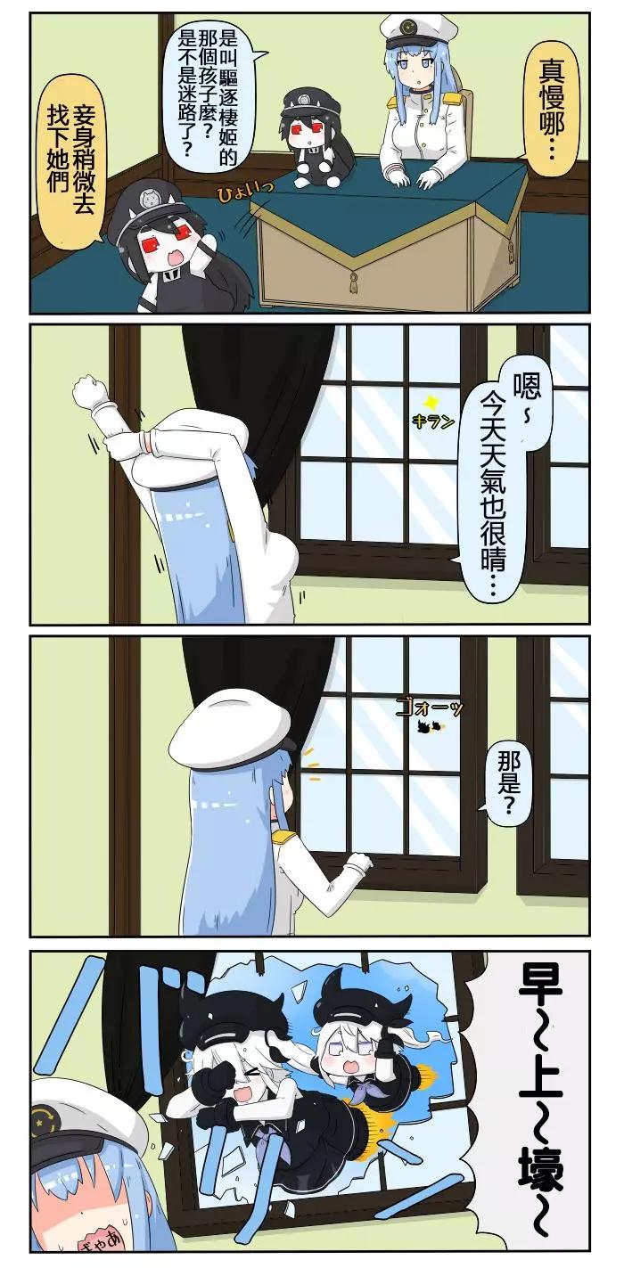 第375-385话3