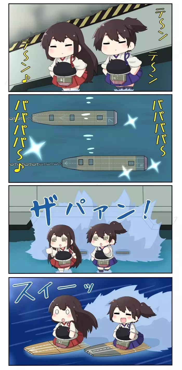 第420-425话3