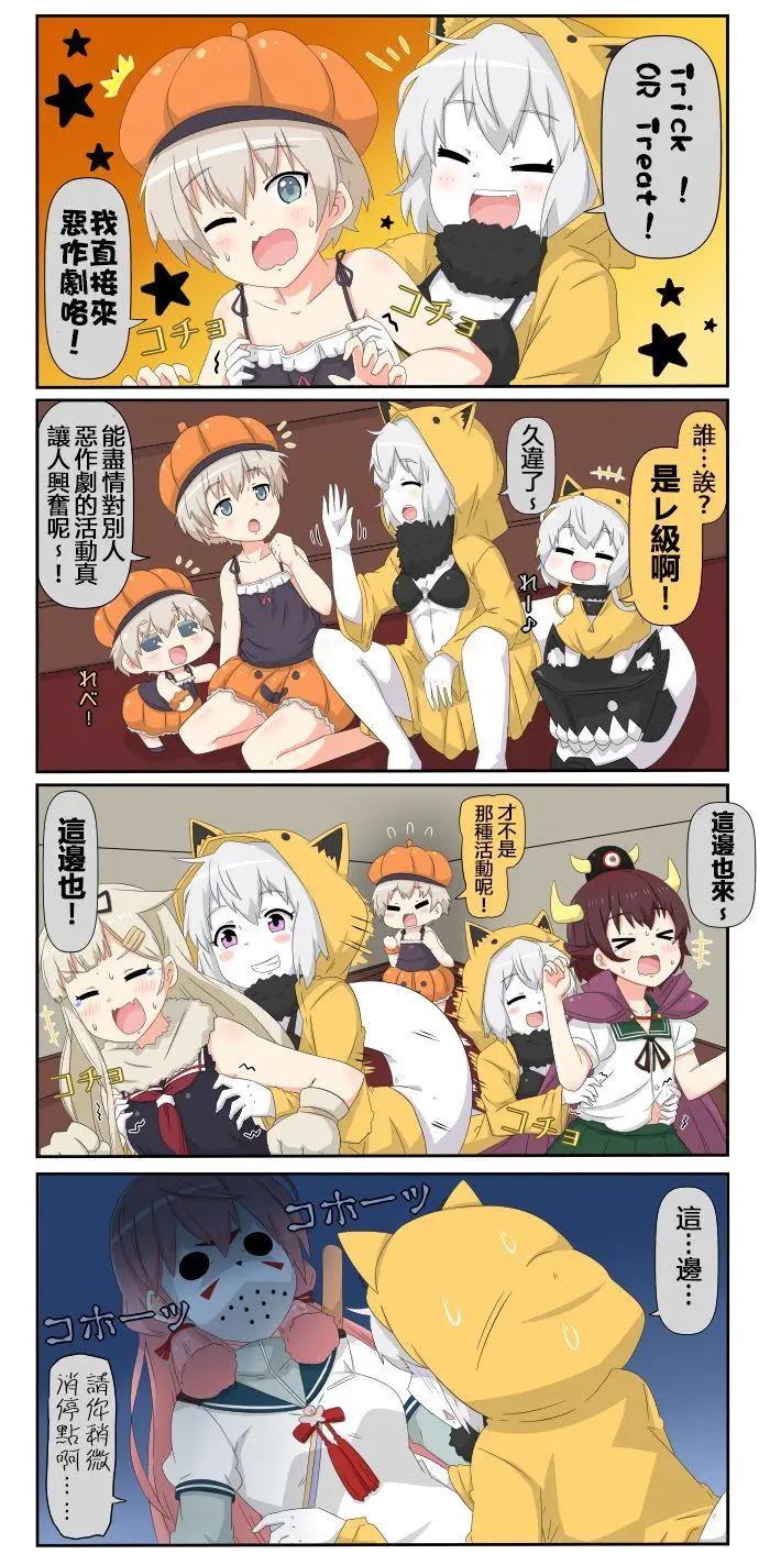 第687-694话3