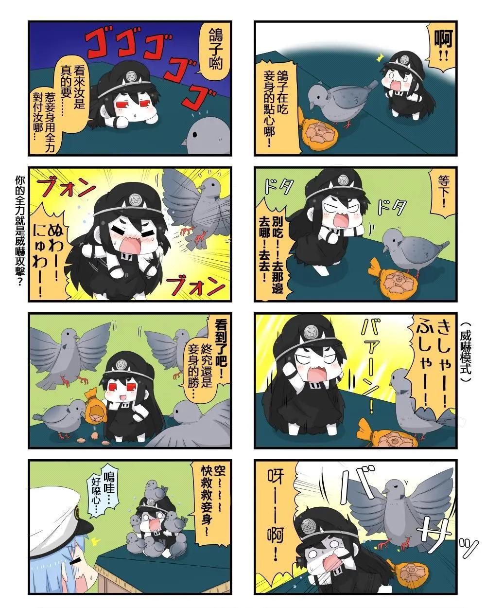 第695-704话0
