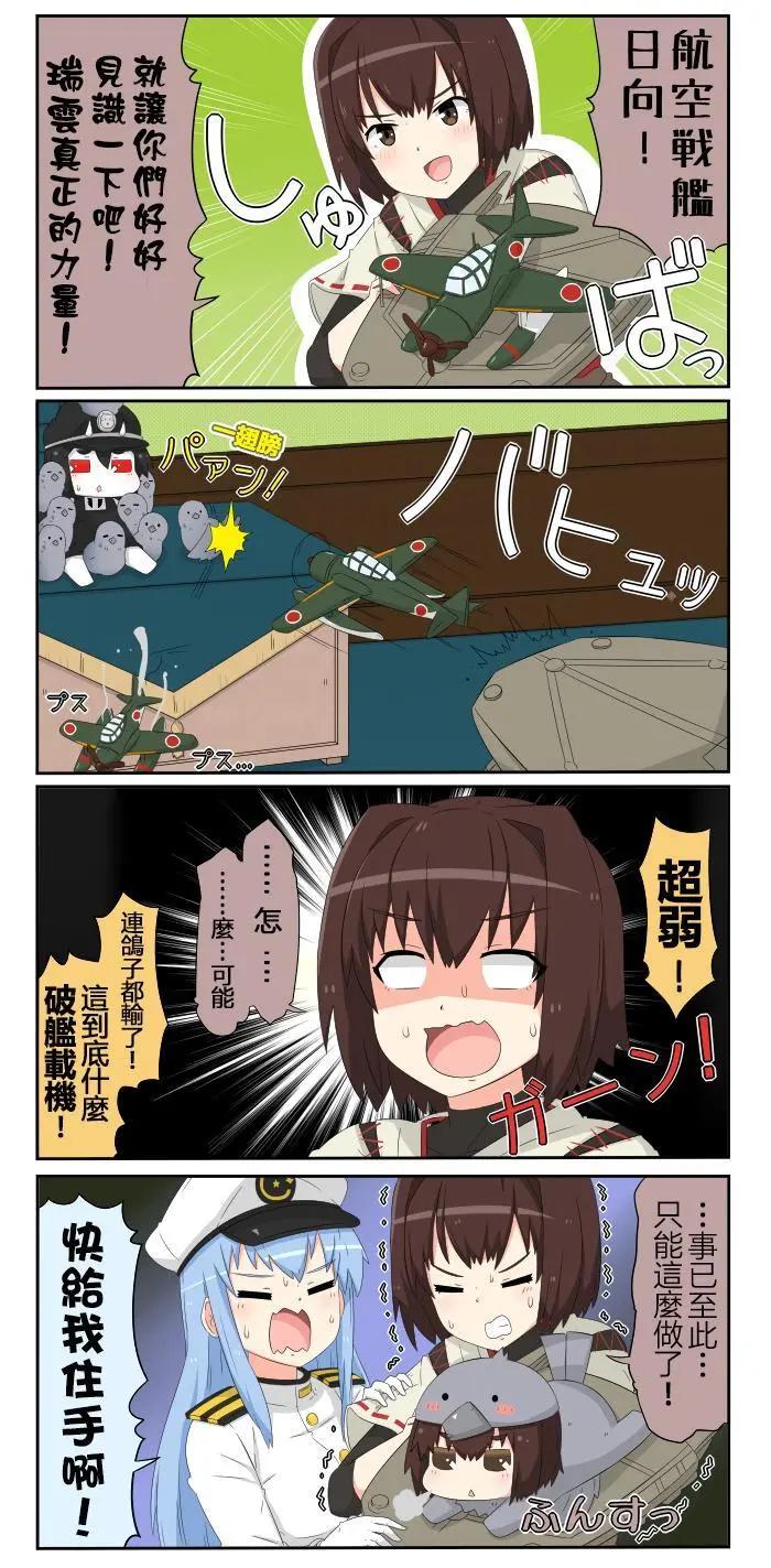 第695-704话3