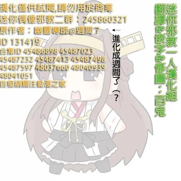 第856-860话0
