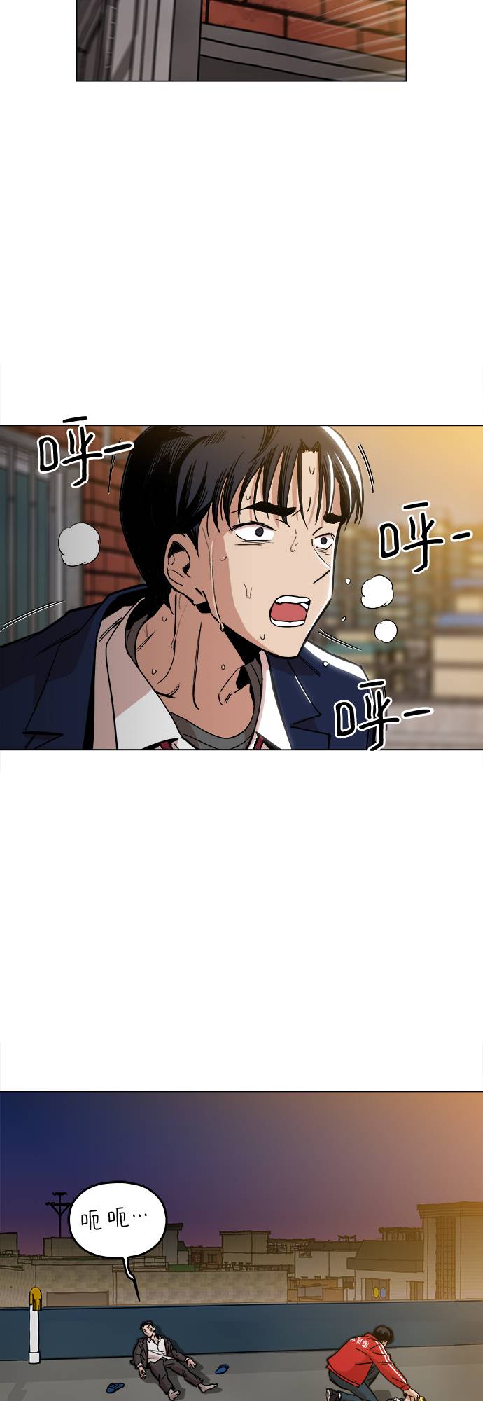 [第1话] 你说我叫什么？129