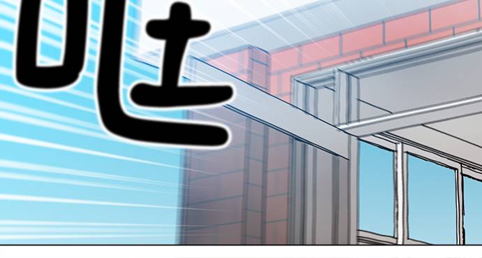 [第1话] 你说我叫什么？64