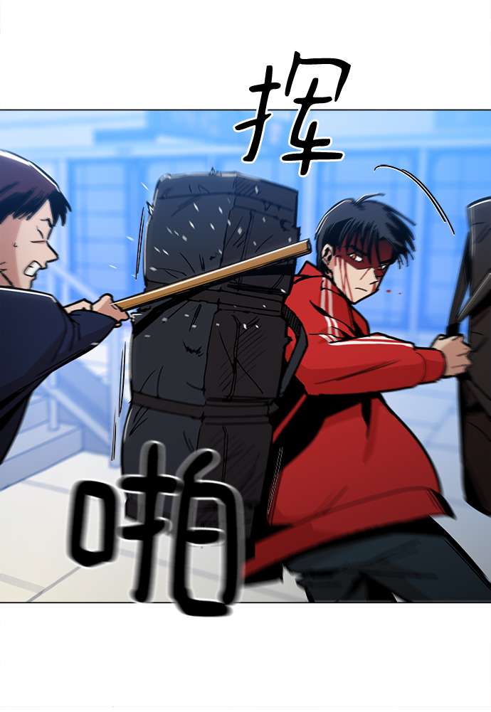 [第4话] 想活命吗？48