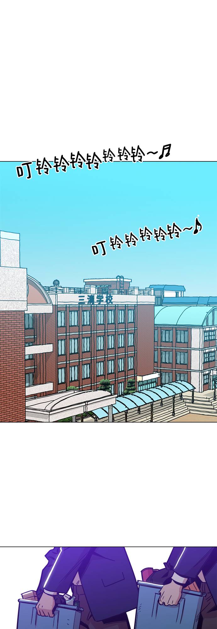 [第7话] 因为逃跑的话，会很为难13