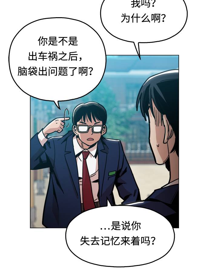 [第7话] 因为逃跑的话，会很为难16