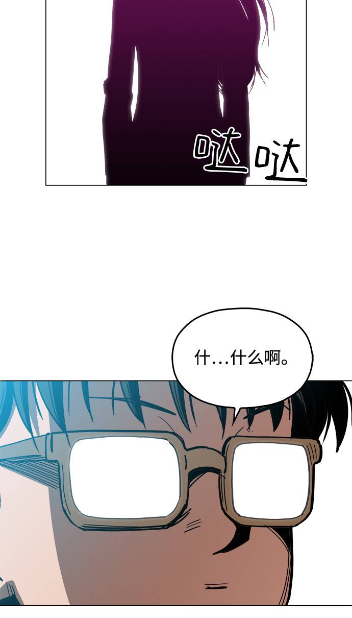 [第7话] 因为逃跑的话，会很为难20