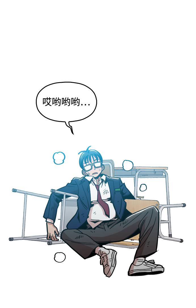 [第7话] 因为逃跑的话，会很为难4