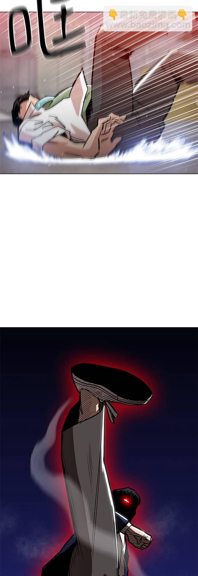 [第9话] 什么是真正的野蛮1