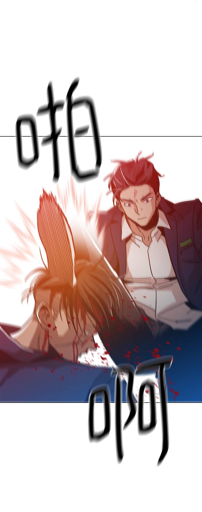 [第9话] 什么是真正的野蛮35