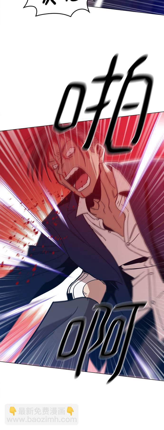 [第9话] 什么是真正的野蛮39