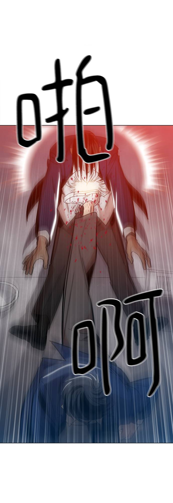 [第9话] 什么是真正的野蛮46