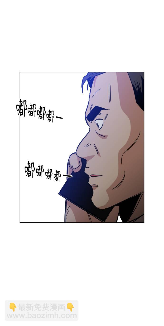 [第10话] 把头给我低下18
