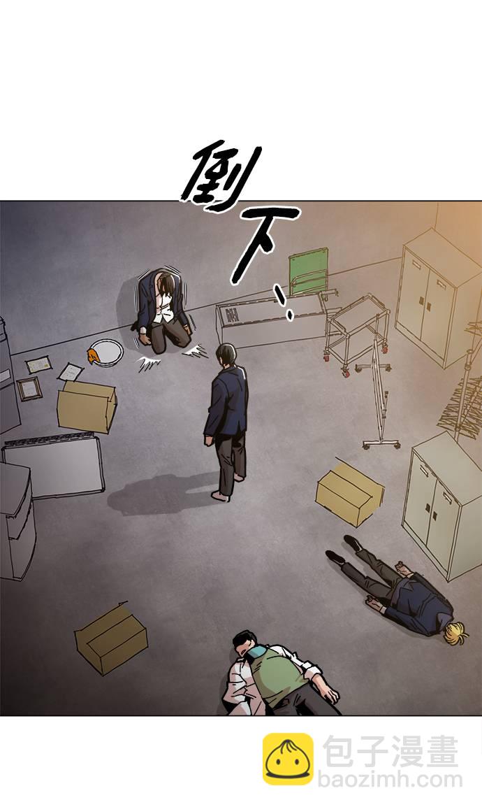 [第10话] 把头给我低下5