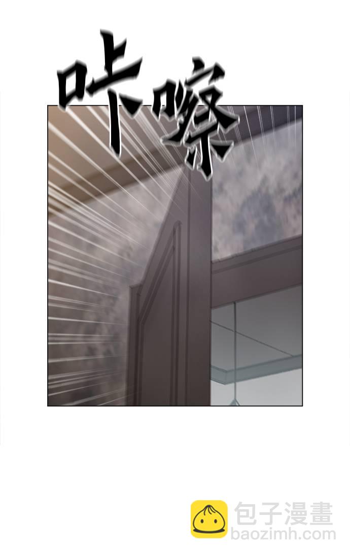 [第11话] 传唤真蠢19
