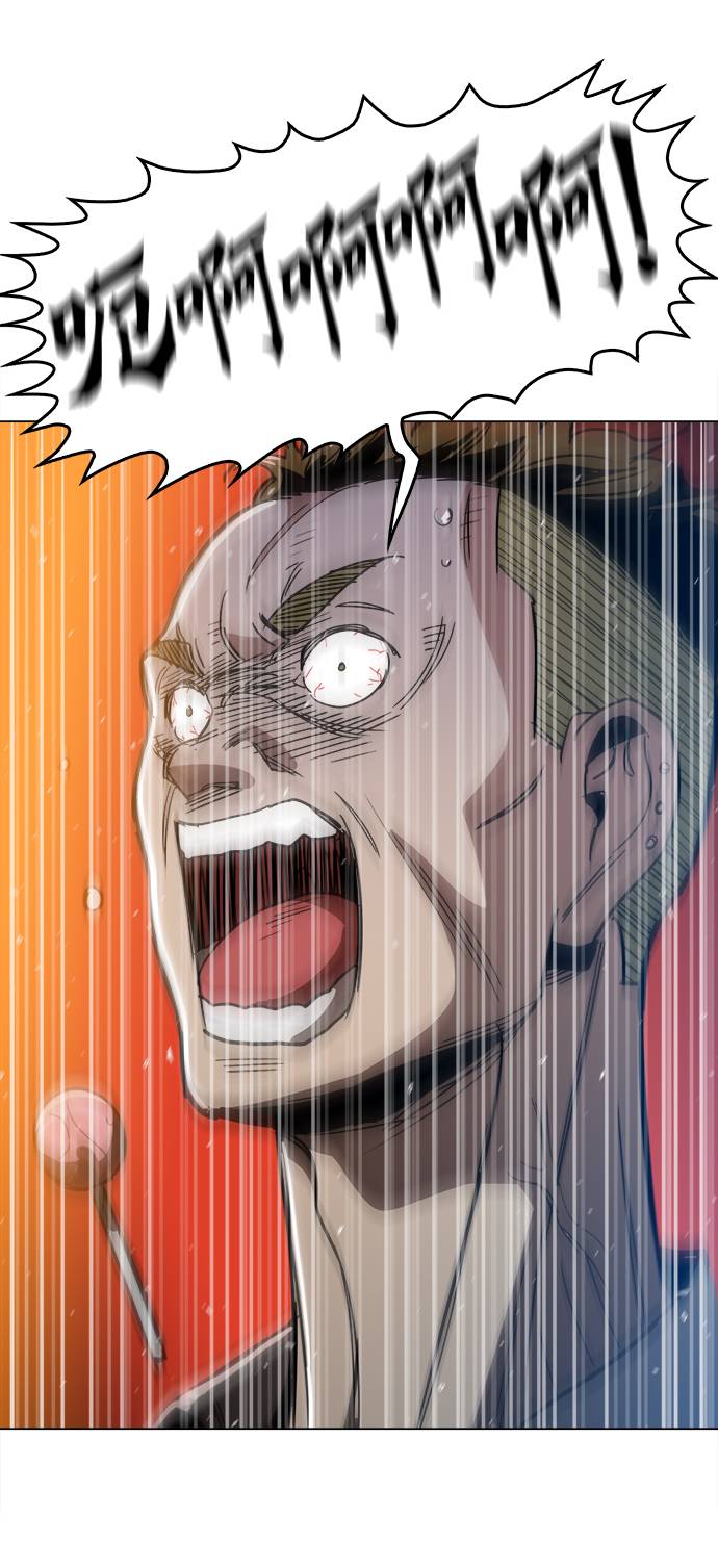 [第11话] 传唤真蠢66