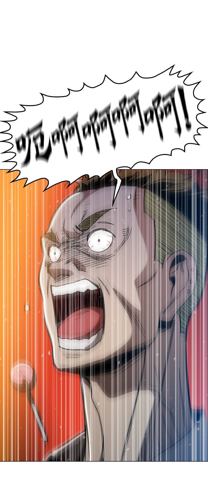 [第12话] 想死你了！10