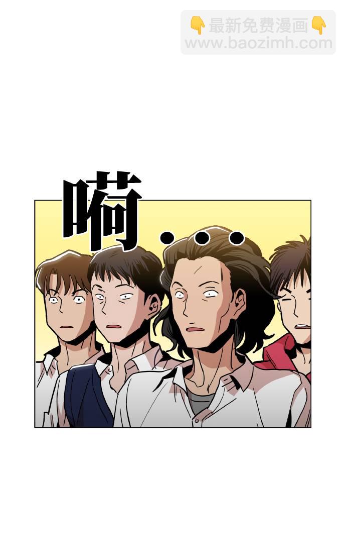 [第12话] 想死你了！11
