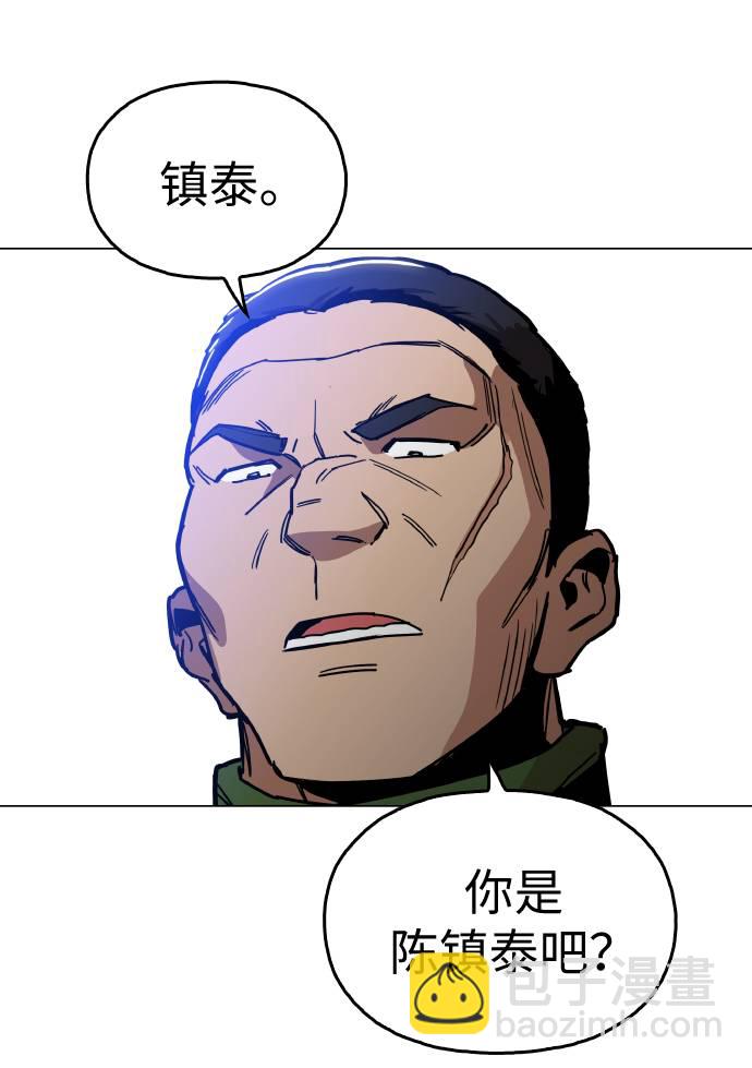 [第12话] 想死你了！16
