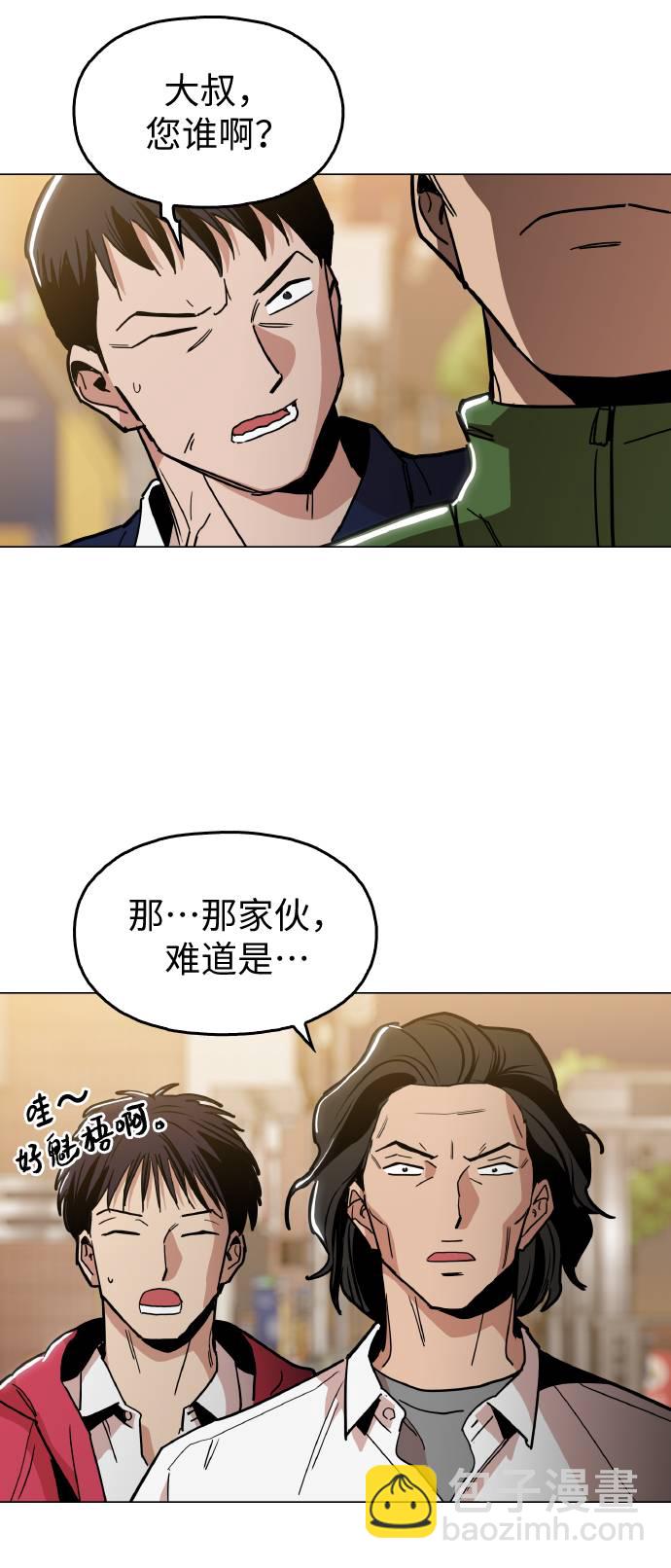 [第12话] 想死你了！19