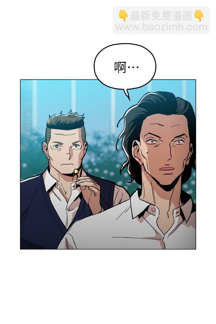 [第12话] 想死你了！60