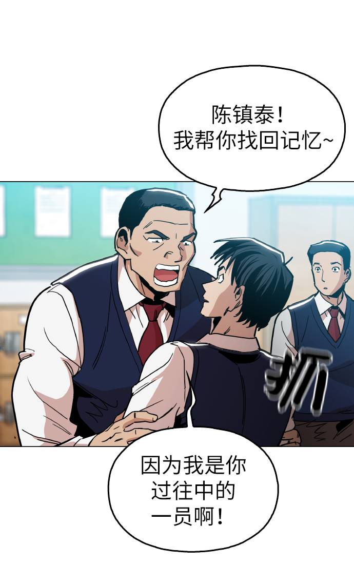 [第13话] 是在帮忙11