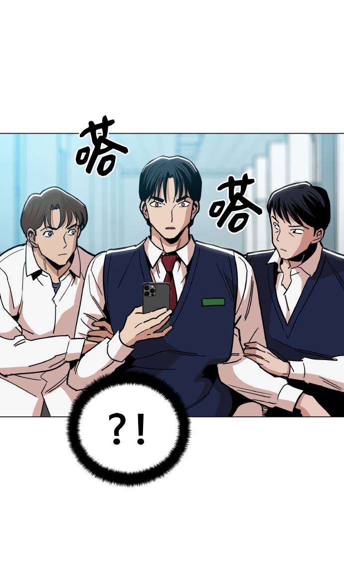 [第13话] 是在帮忙25