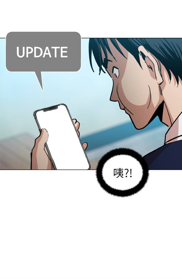 [第13话] 是在帮忙42