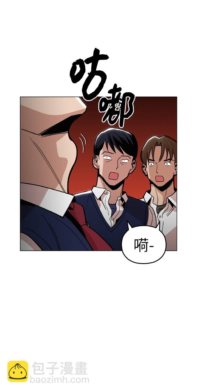 [第13话] 是在帮忙47