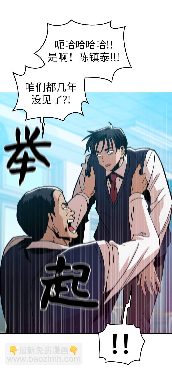 [第13话] 是在帮忙5