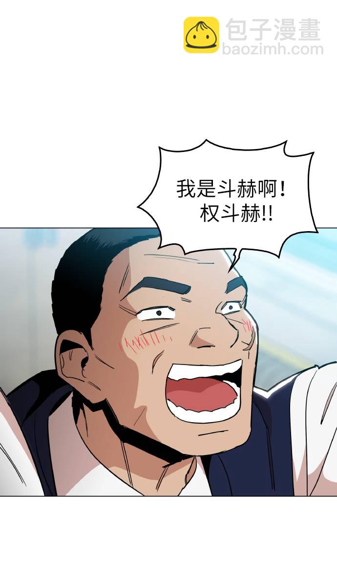 [第13话] 是在帮忙6