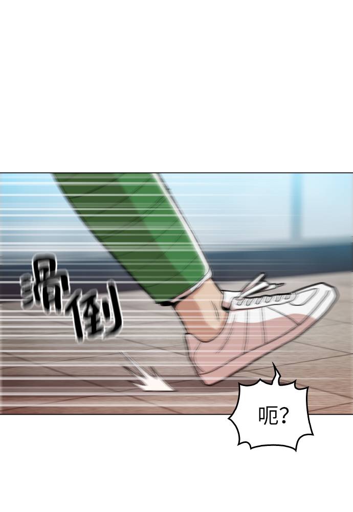 [第13话] 是在帮忙68