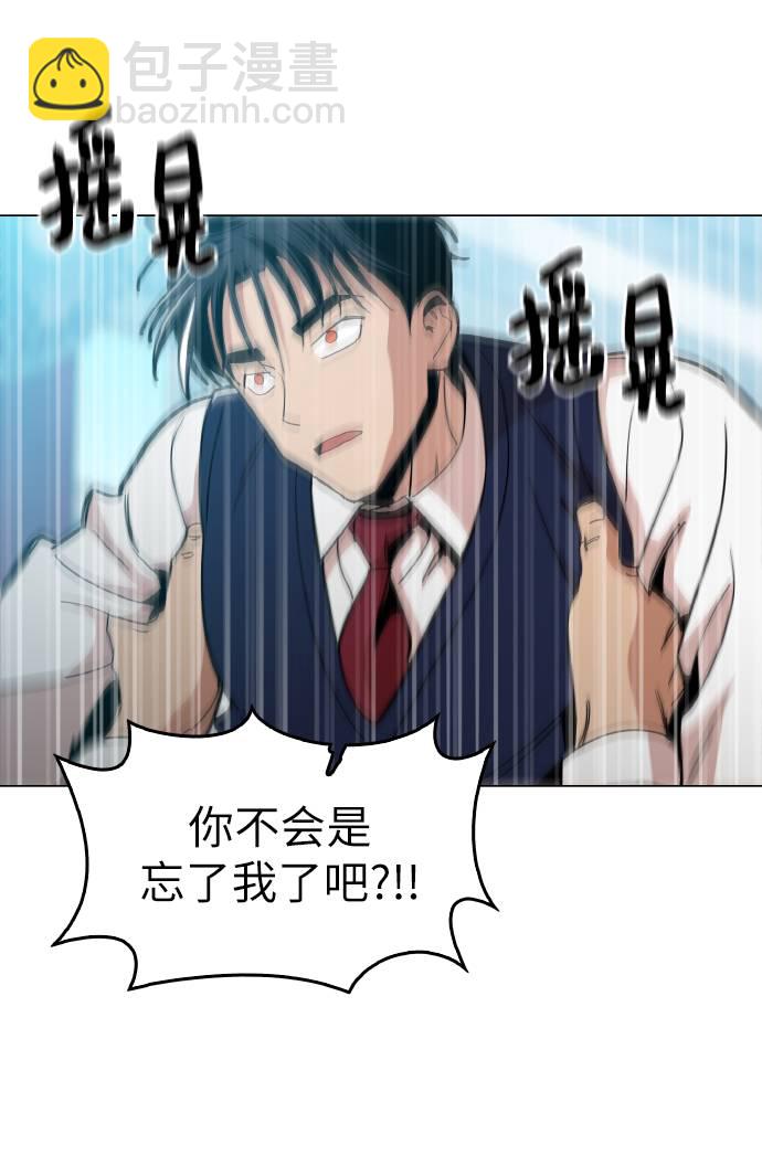 [第13话] 是在帮忙7