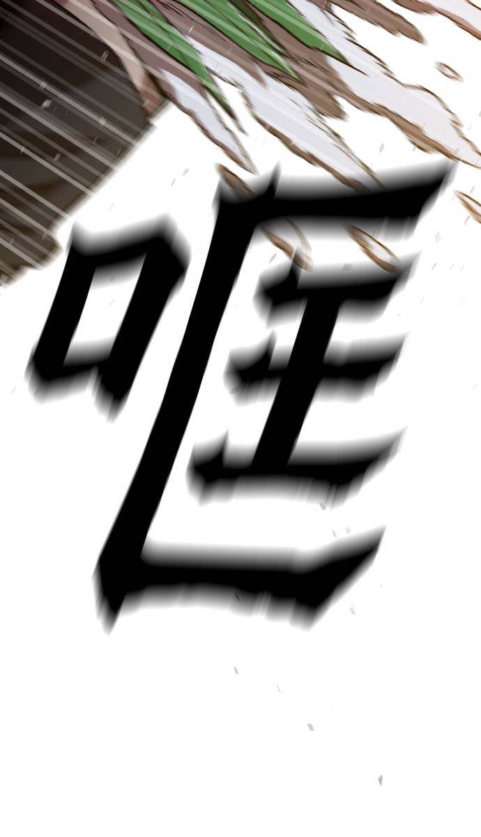 [第13话] 是在帮忙76