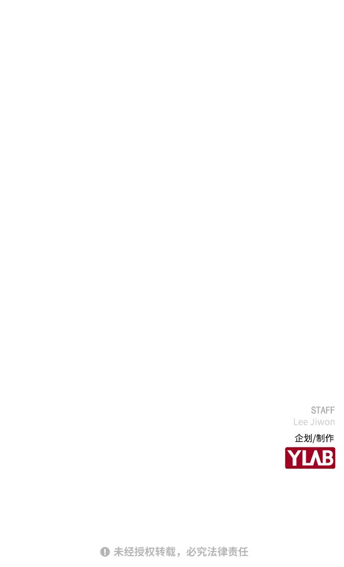 [第13话] 是在帮忙77