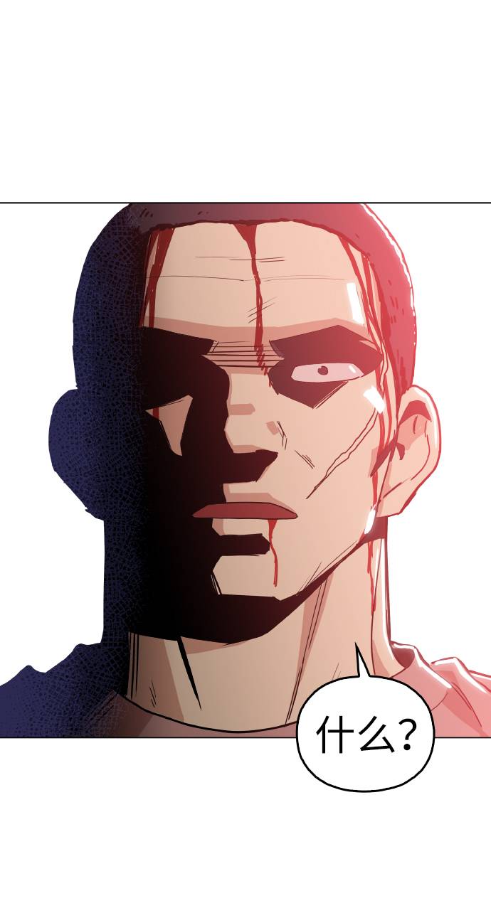 [第15话] 跪下37