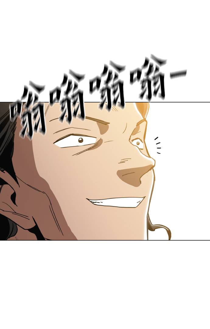 [第15话] 跪下45