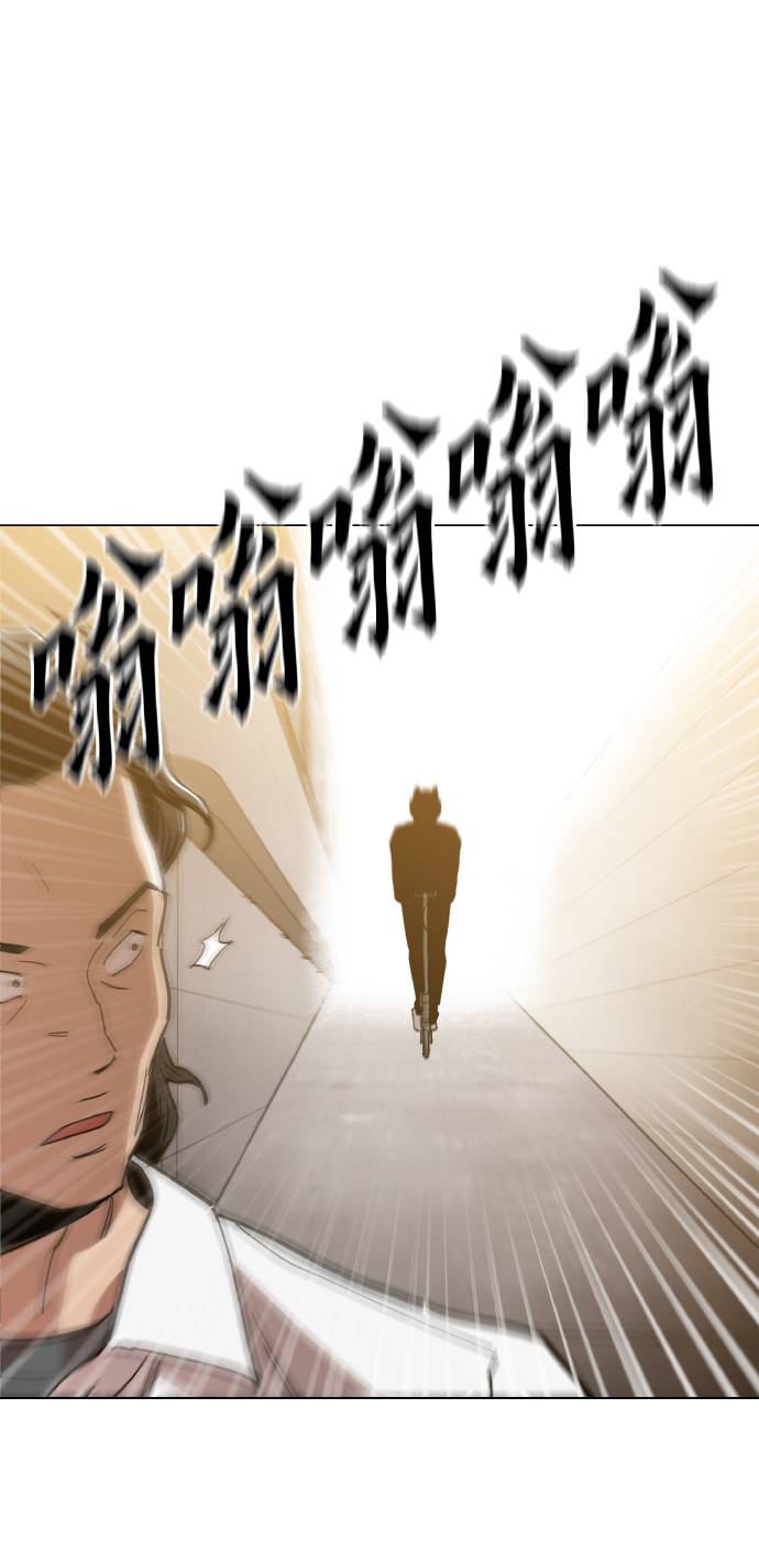 [第15话] 跪下52