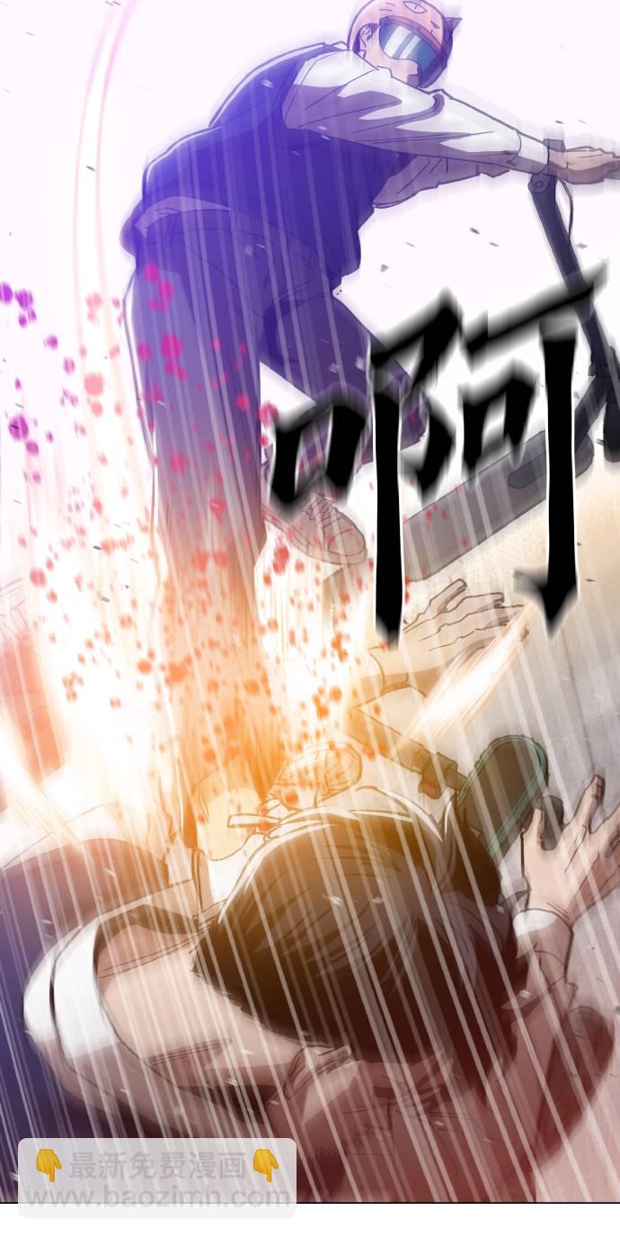 [第15话] 跪下66