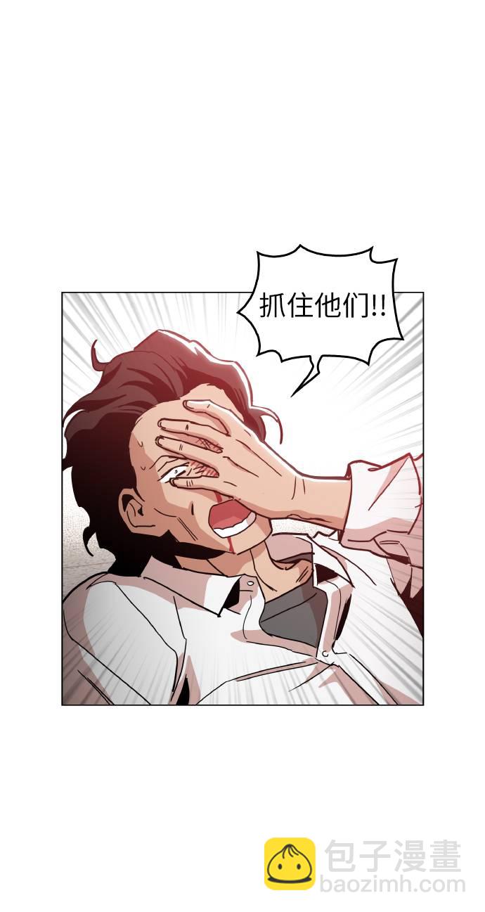 [第16话] 今晚之前23
