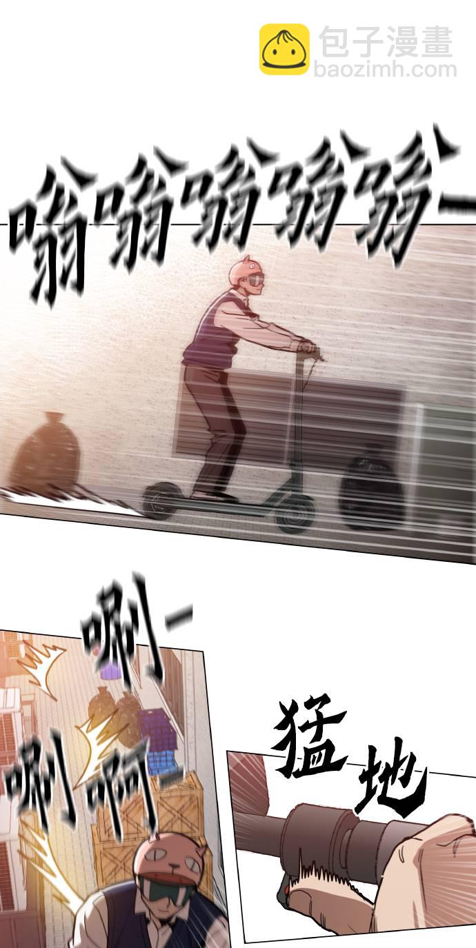[第16话] 今晚之前25
