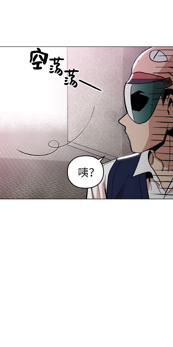 [第16话] 今晚之前29
