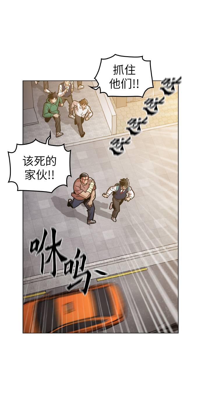 [第16话] 今晚之前30